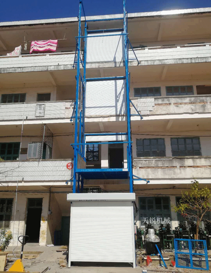 山南室外升降货梯