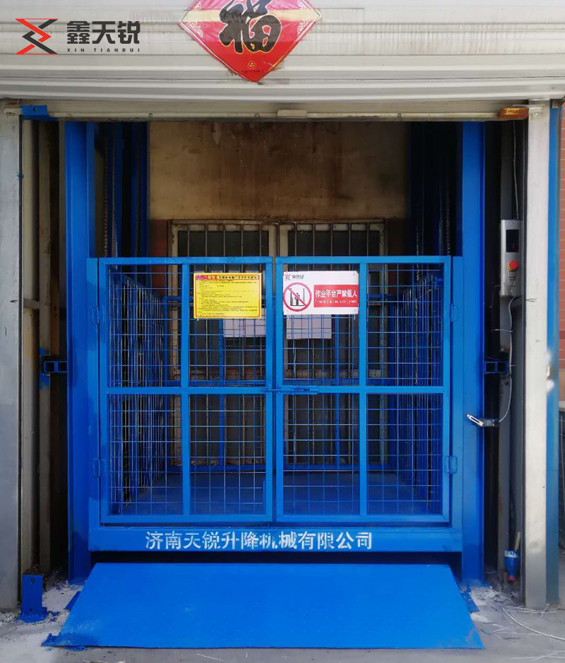 山南导轨式升降机